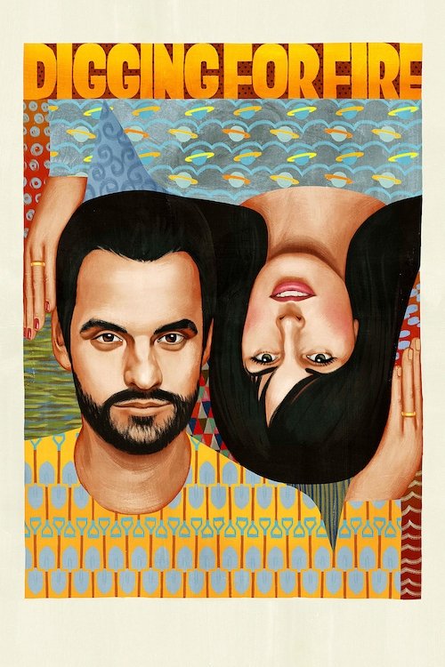 Digging for Fire photo