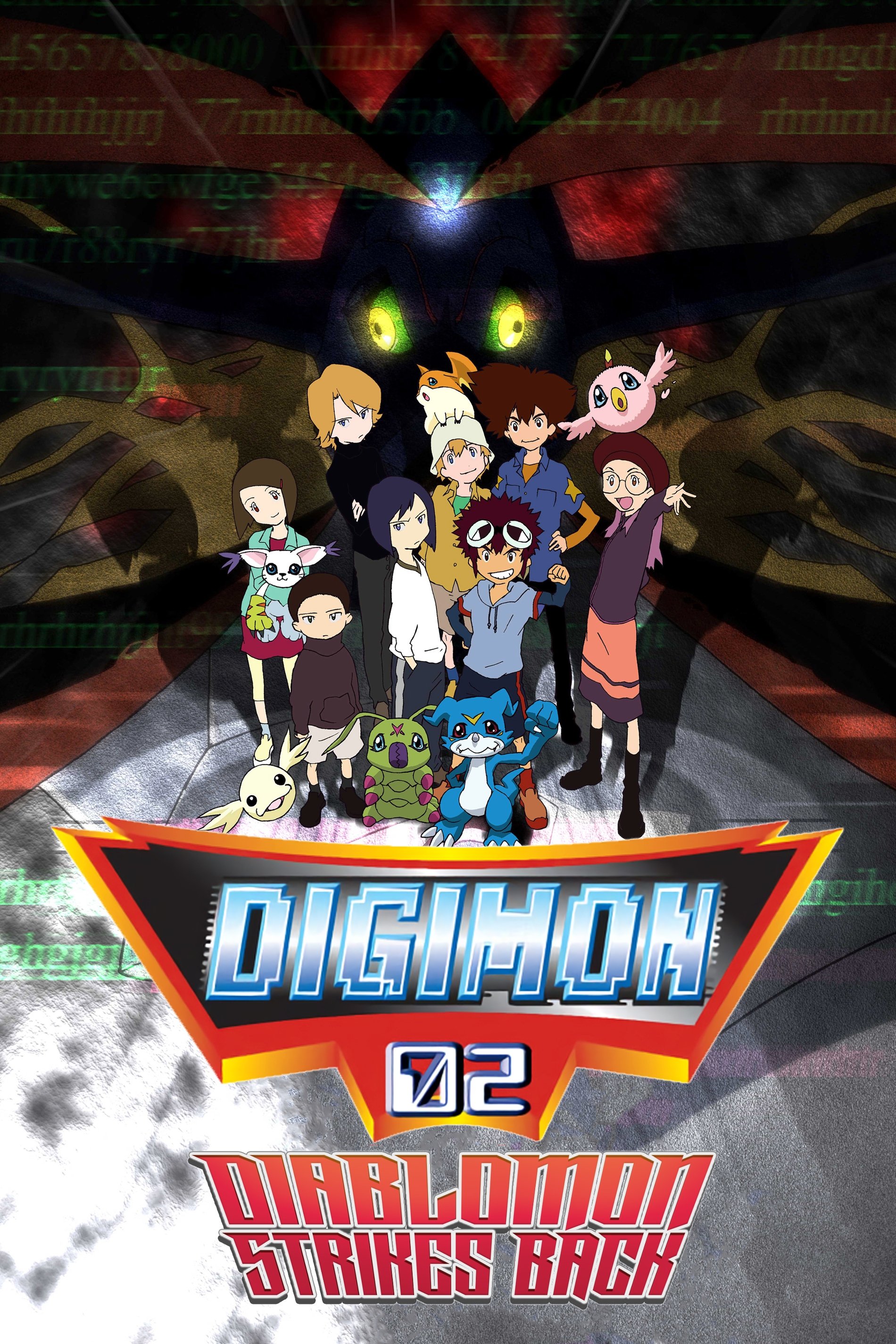 Digimon Adventure 02: Revenge of Diaboromon photo