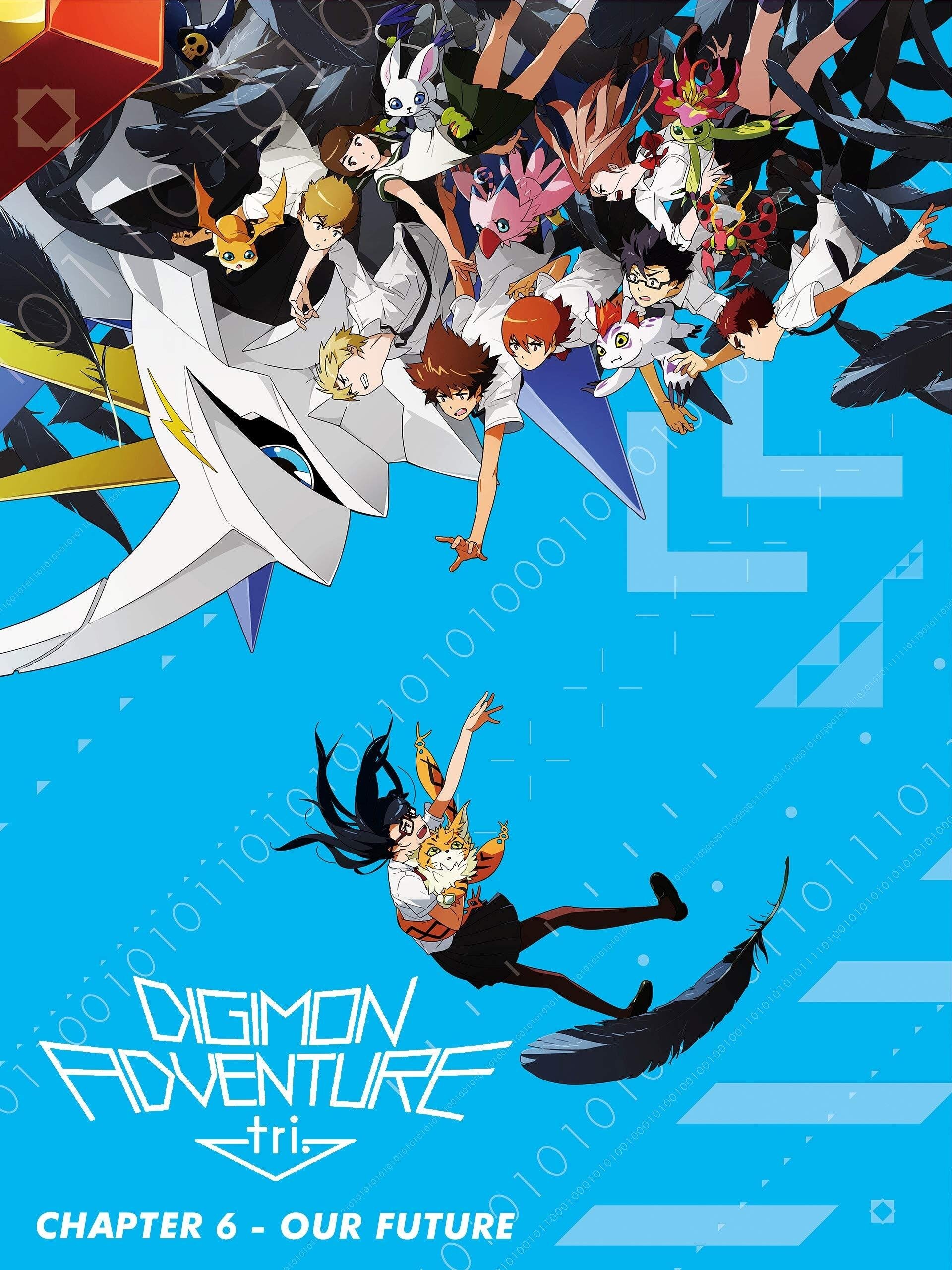 Digimon Adventure tri. Part 6: Future photo