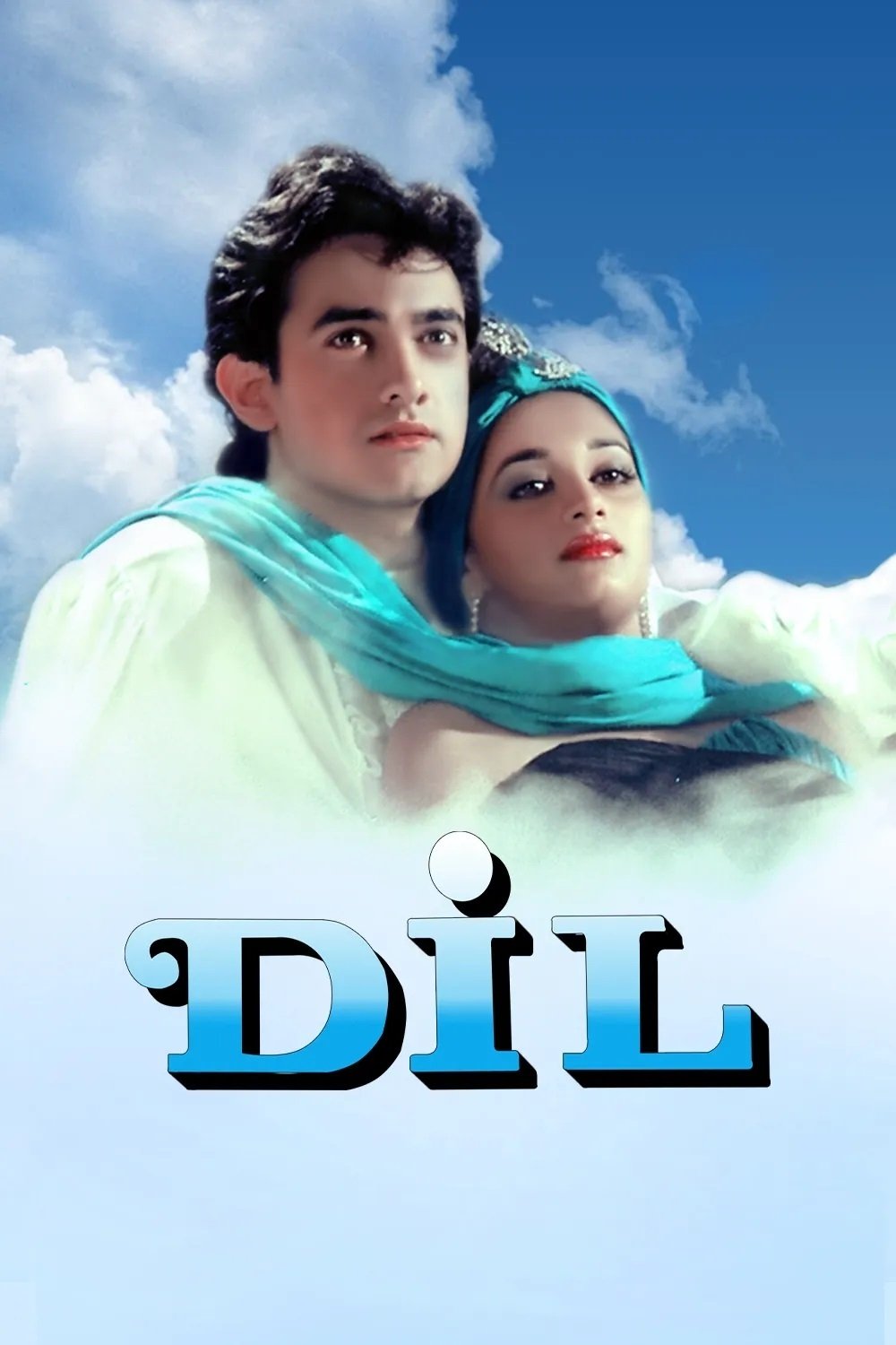 Dil photo