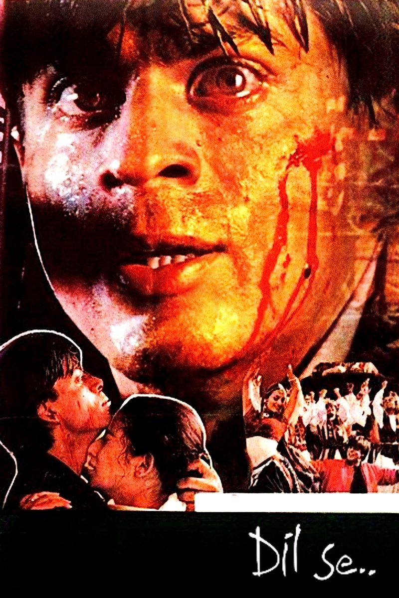 Dil Se.. photo