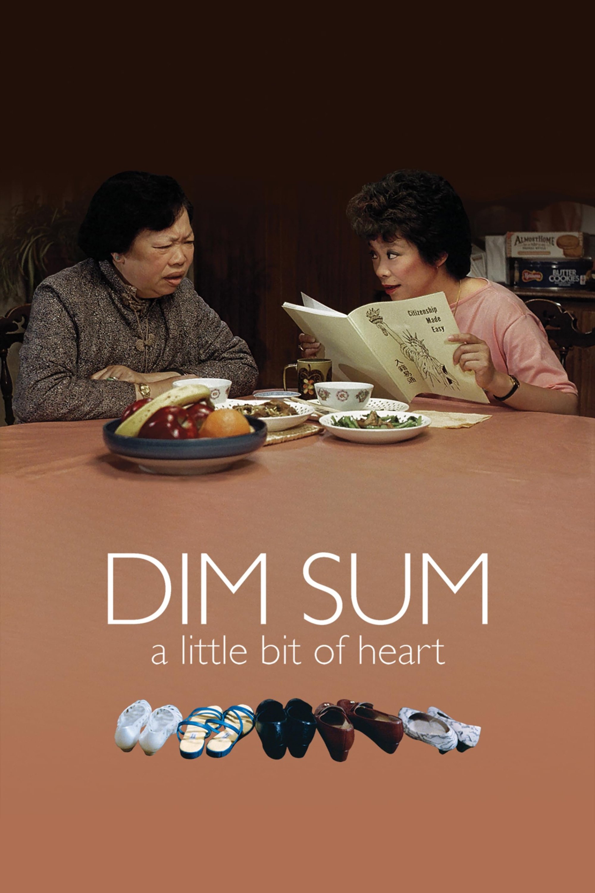Dim Sum: A Little Bit of Heart photo