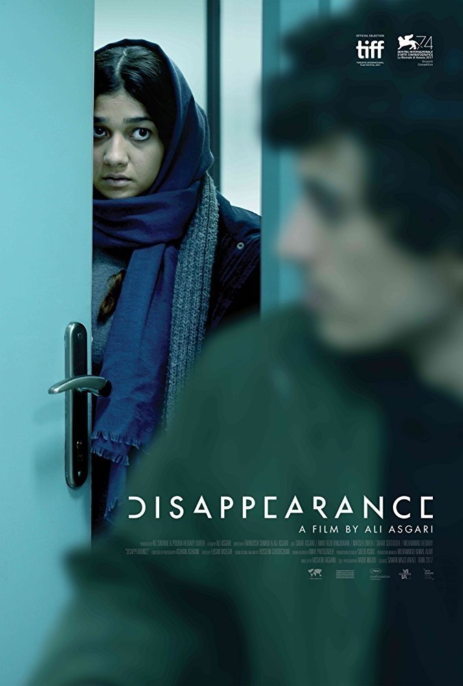Disappearance photo