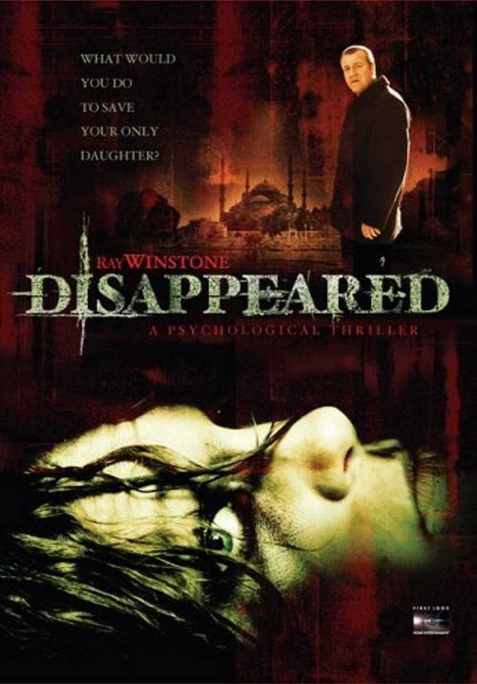 Disappeared photo