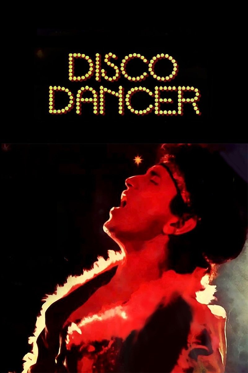 Disco Dancer photo