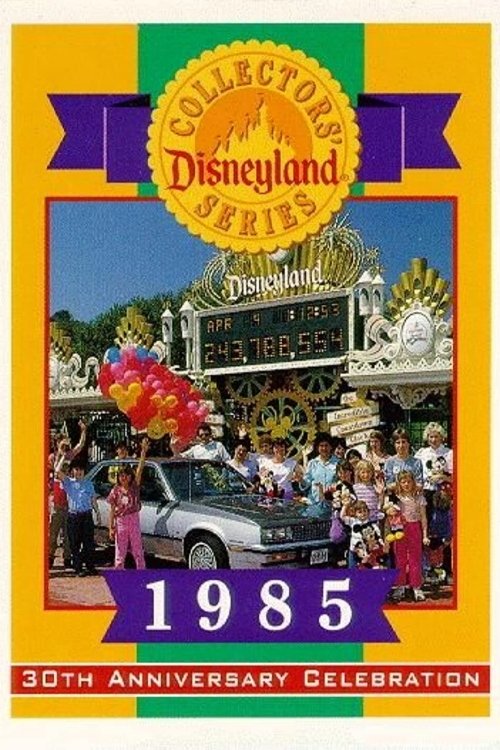 Disneyland's 30th Anniversary Celebration photo
