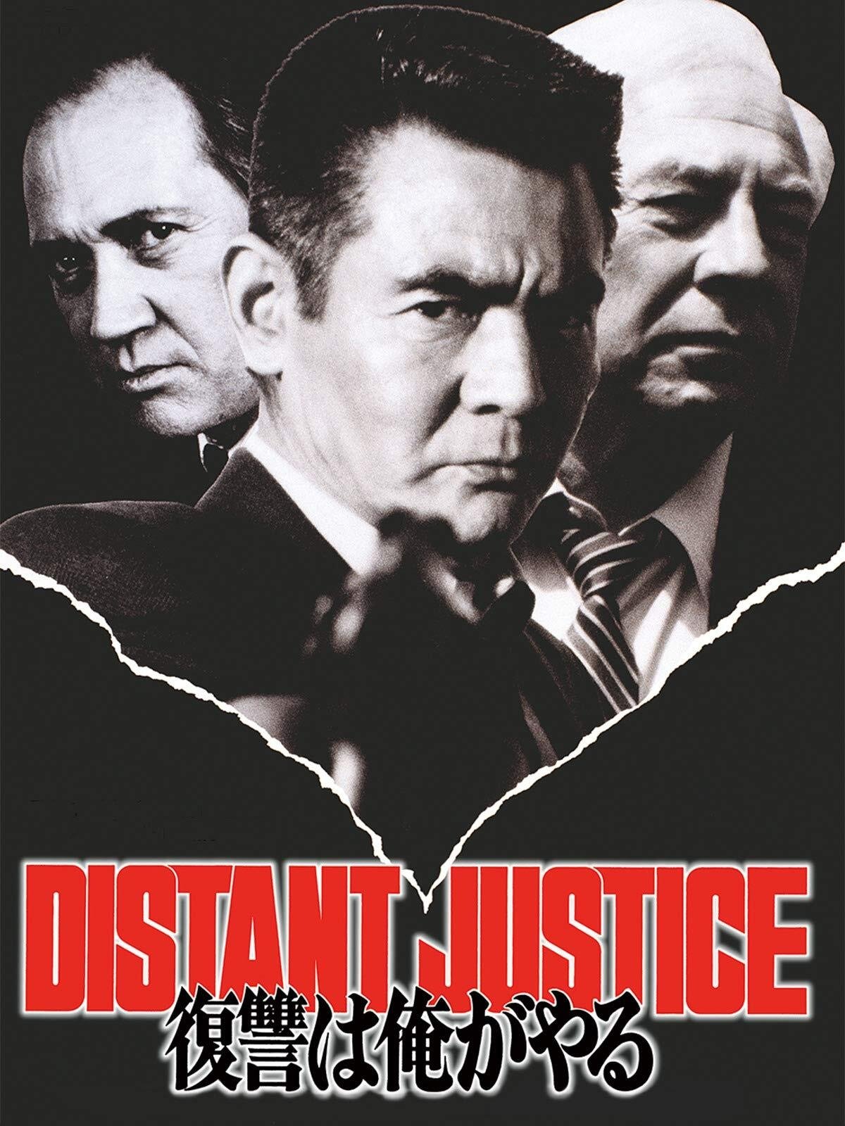 Distant Justice photo