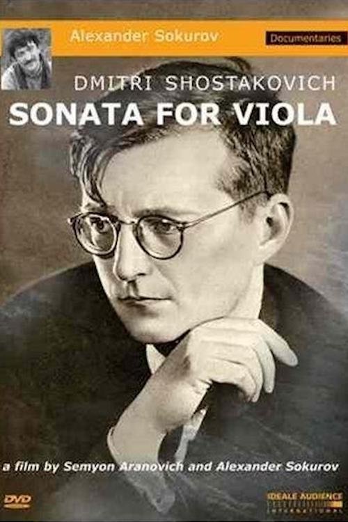 Dmitri Shostakovich. Sonata for Viola photo