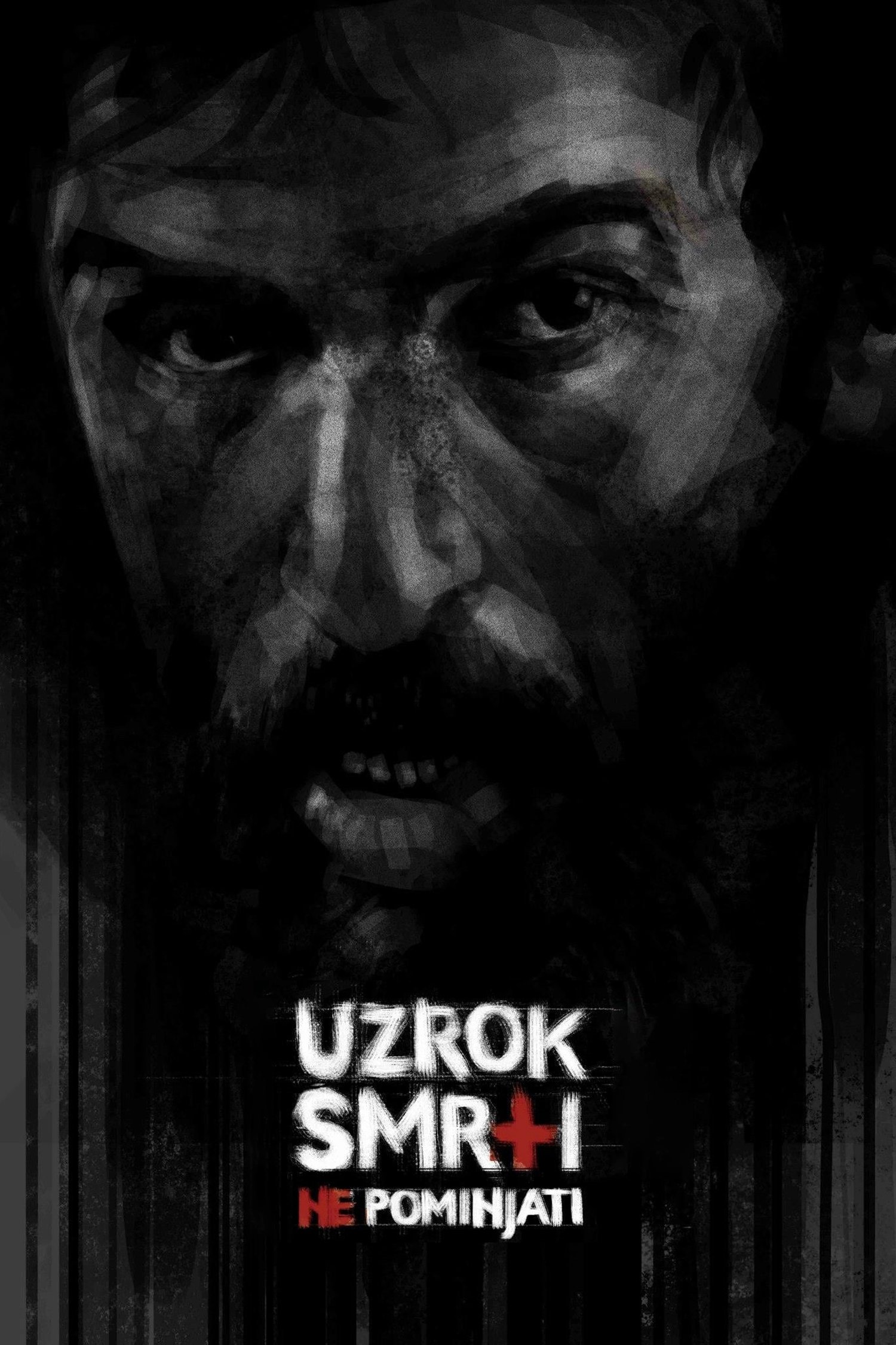 Do Not Mention the Cause of Death photo