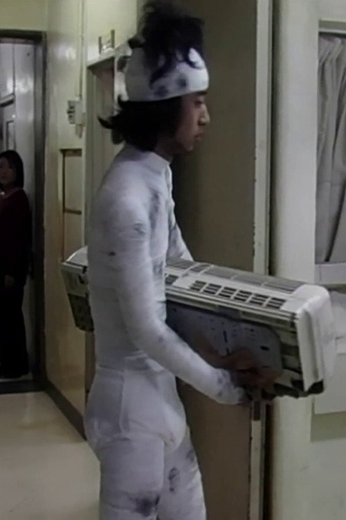 Dog Days Dream photo