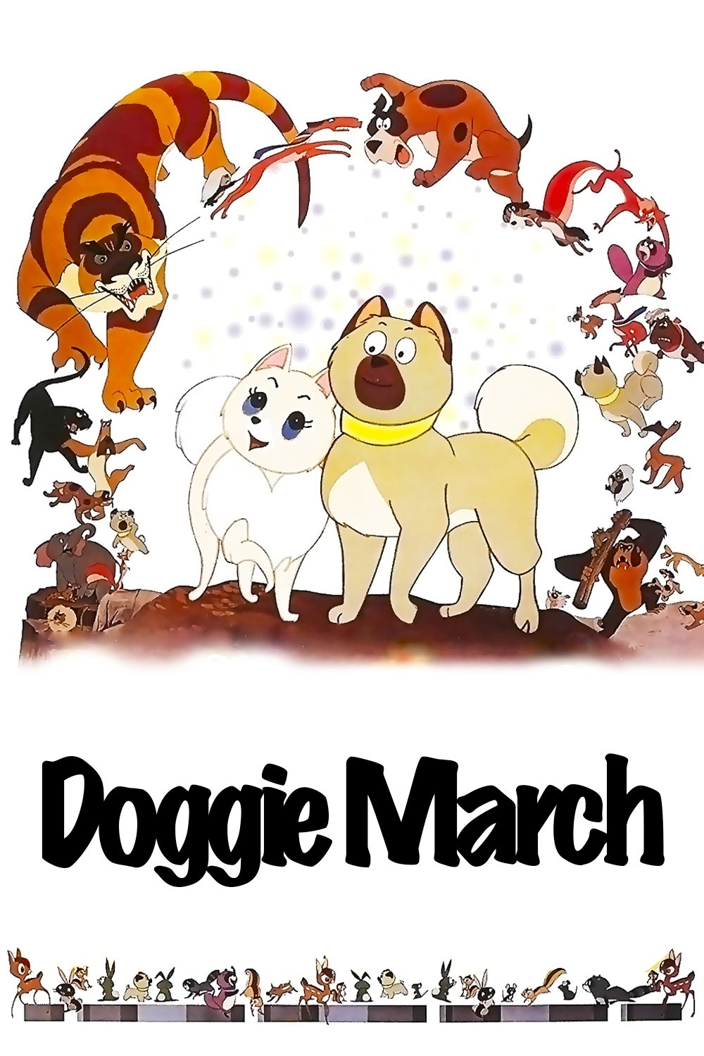 Doggie March photo