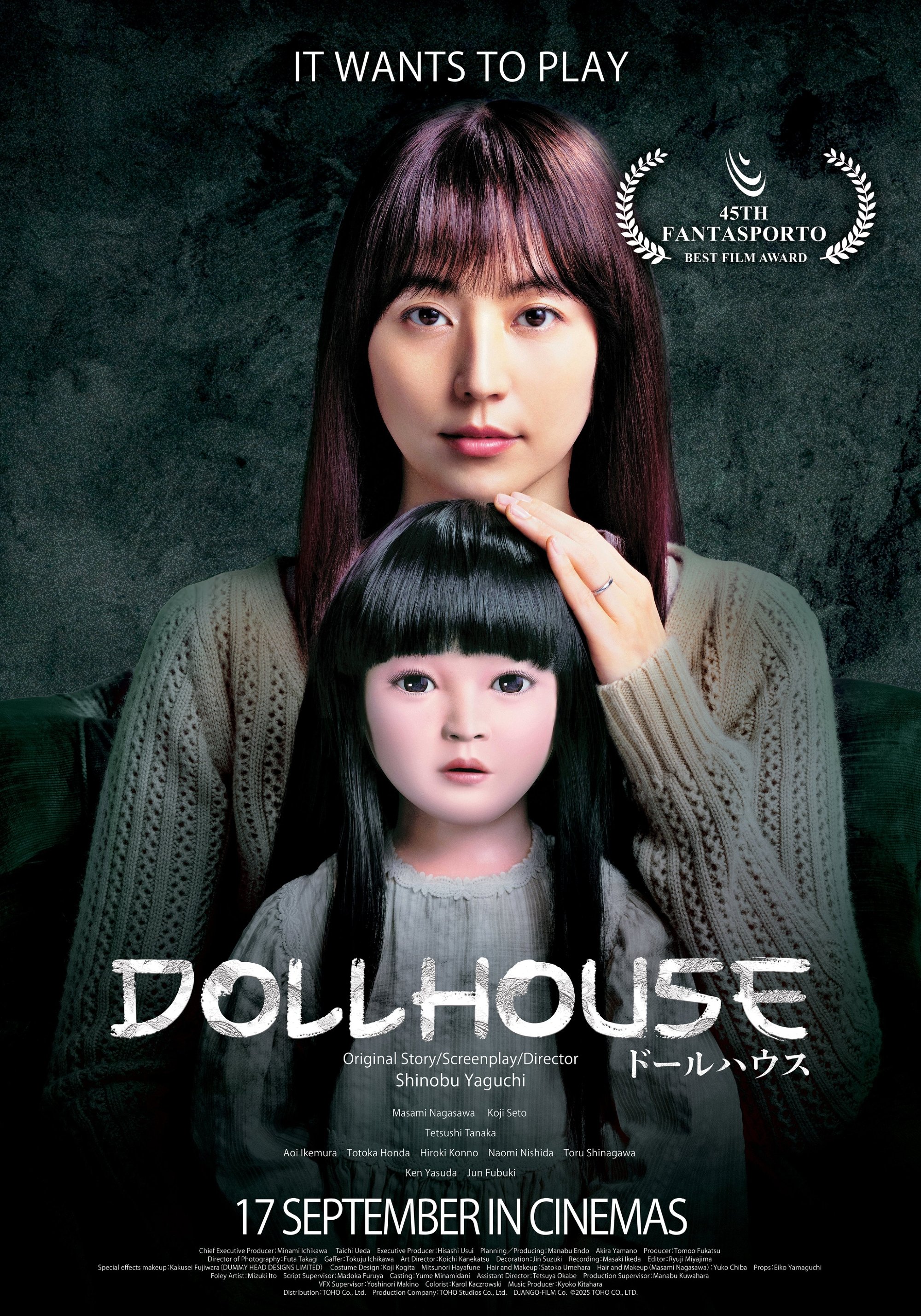 Dollhouse photo