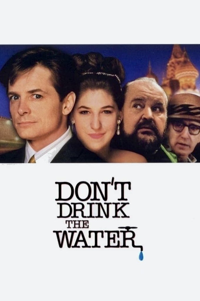 Don't Drink the Water photo