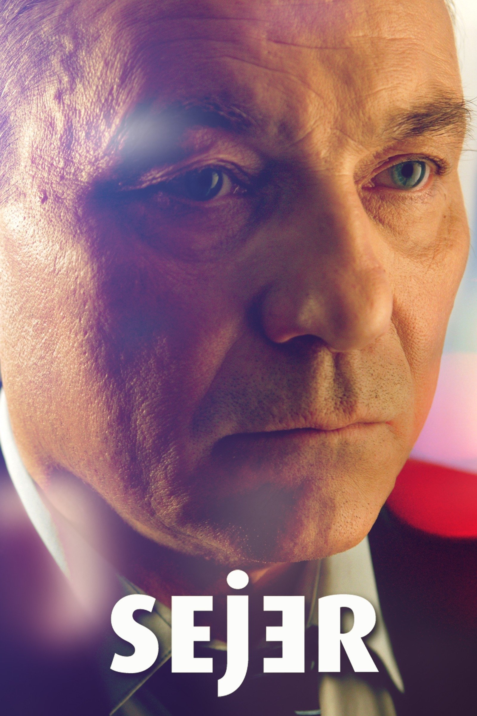 Don't Look Back photo