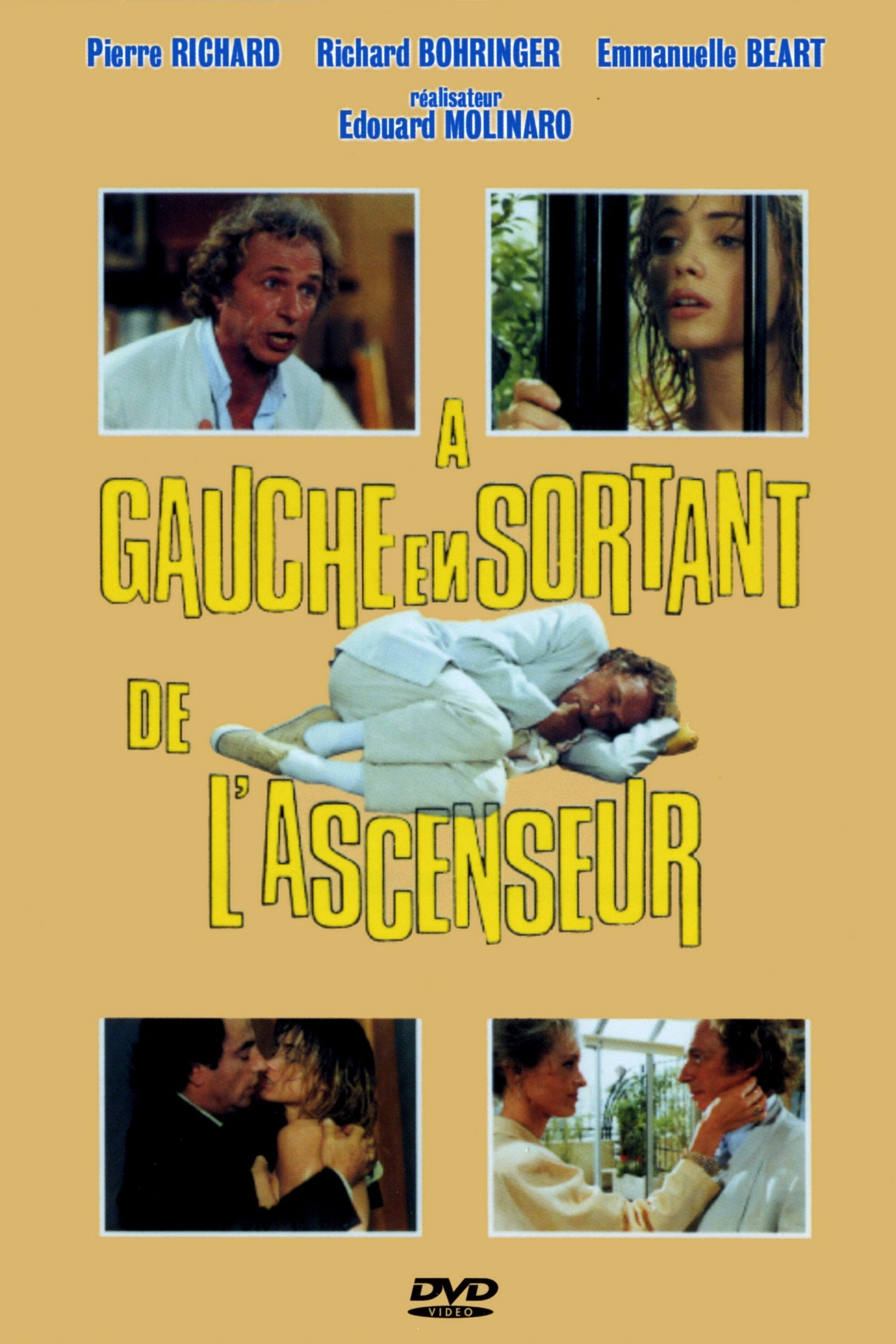 Door on the Left as You Leave the Elevator photo