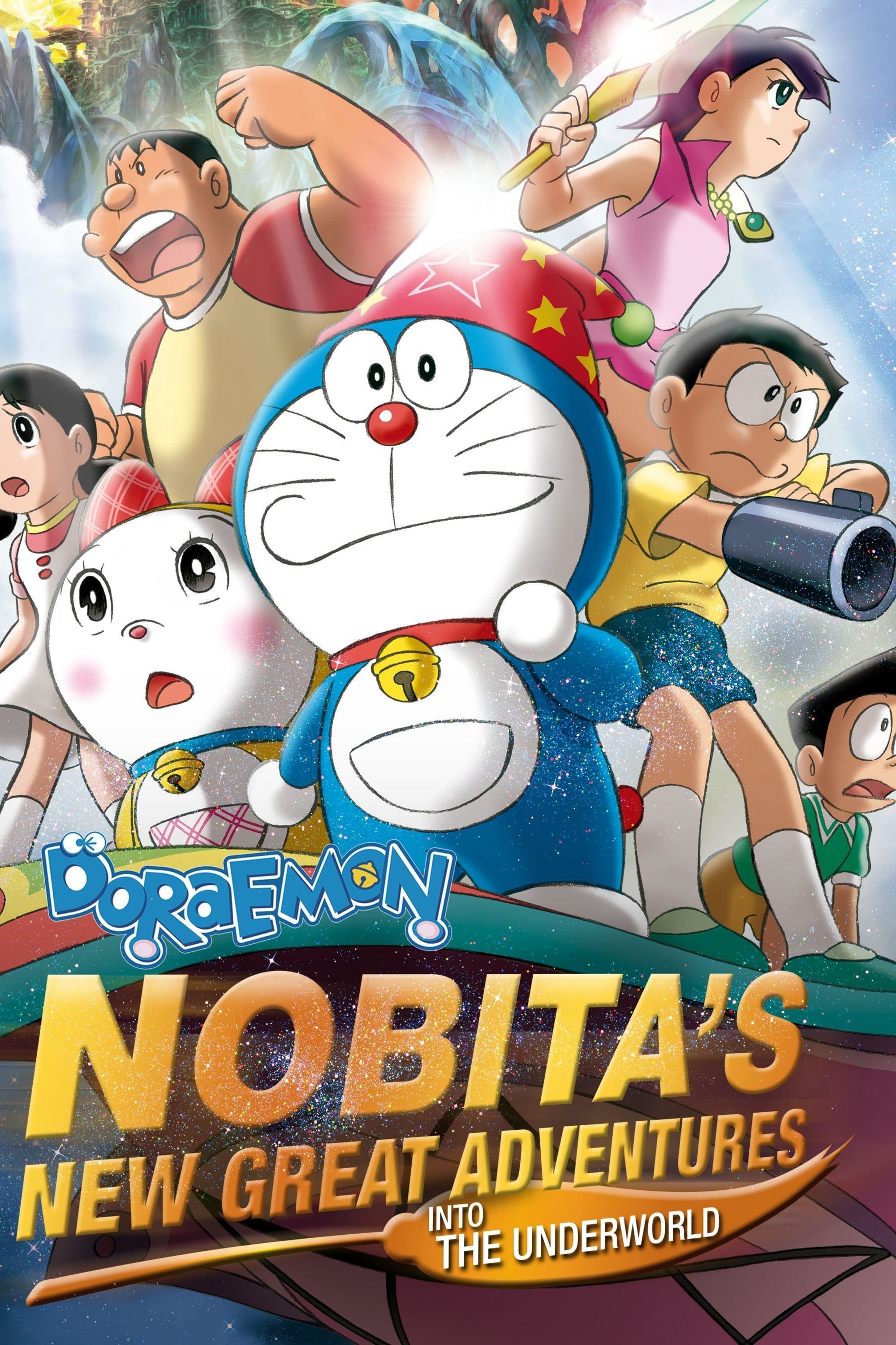 Doraemon: Nobita's New Great Adventure Into the Underworld - The Seven Magic Users photo