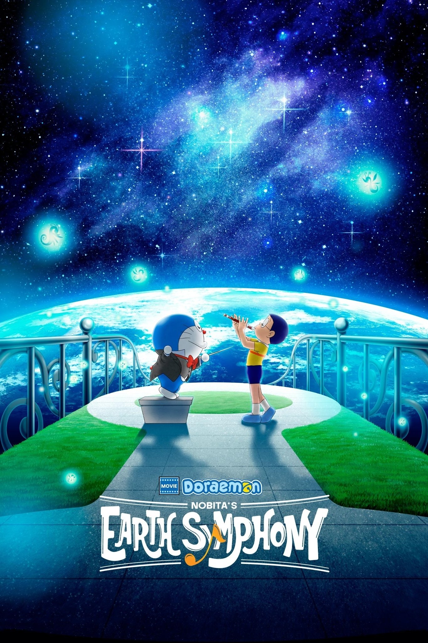 Doraemon the Movie: Nobita's Earth Symphony photo