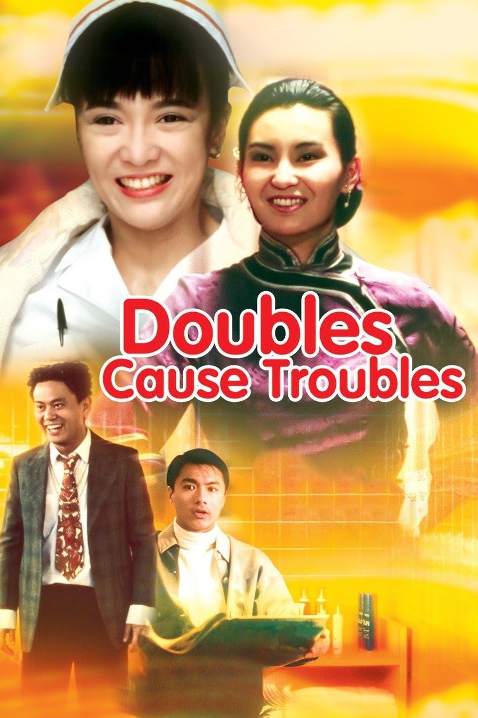 Doubles Cause Troubles photo