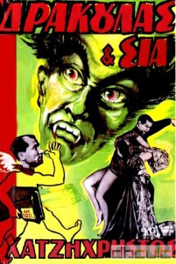 Dracula and Company photo