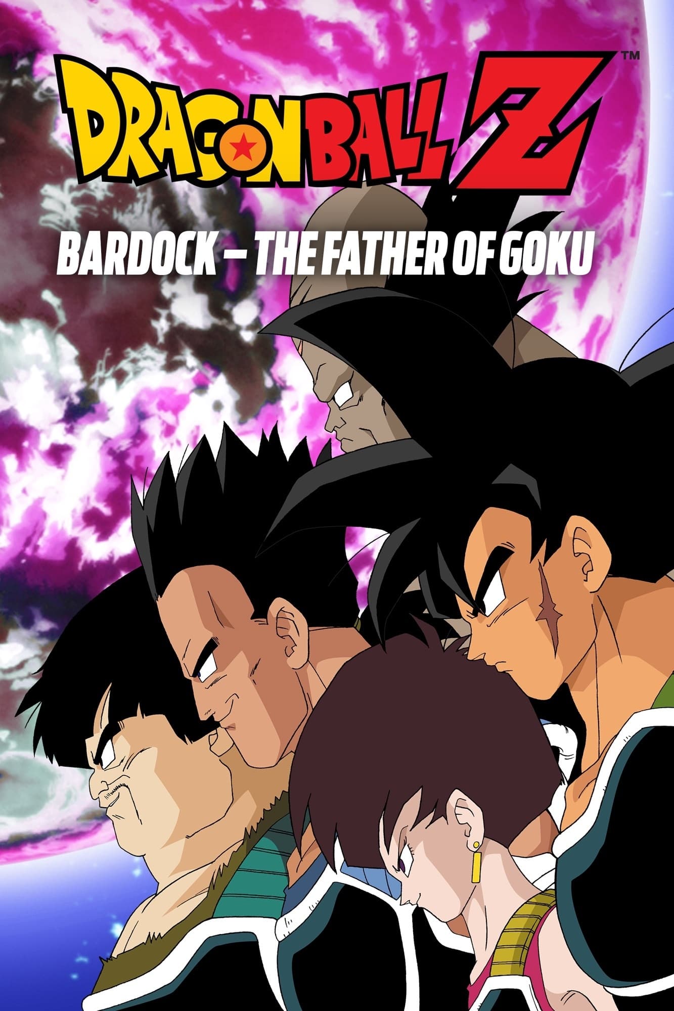 Dragon Ball Z: Bardock - The Father of Goku photo