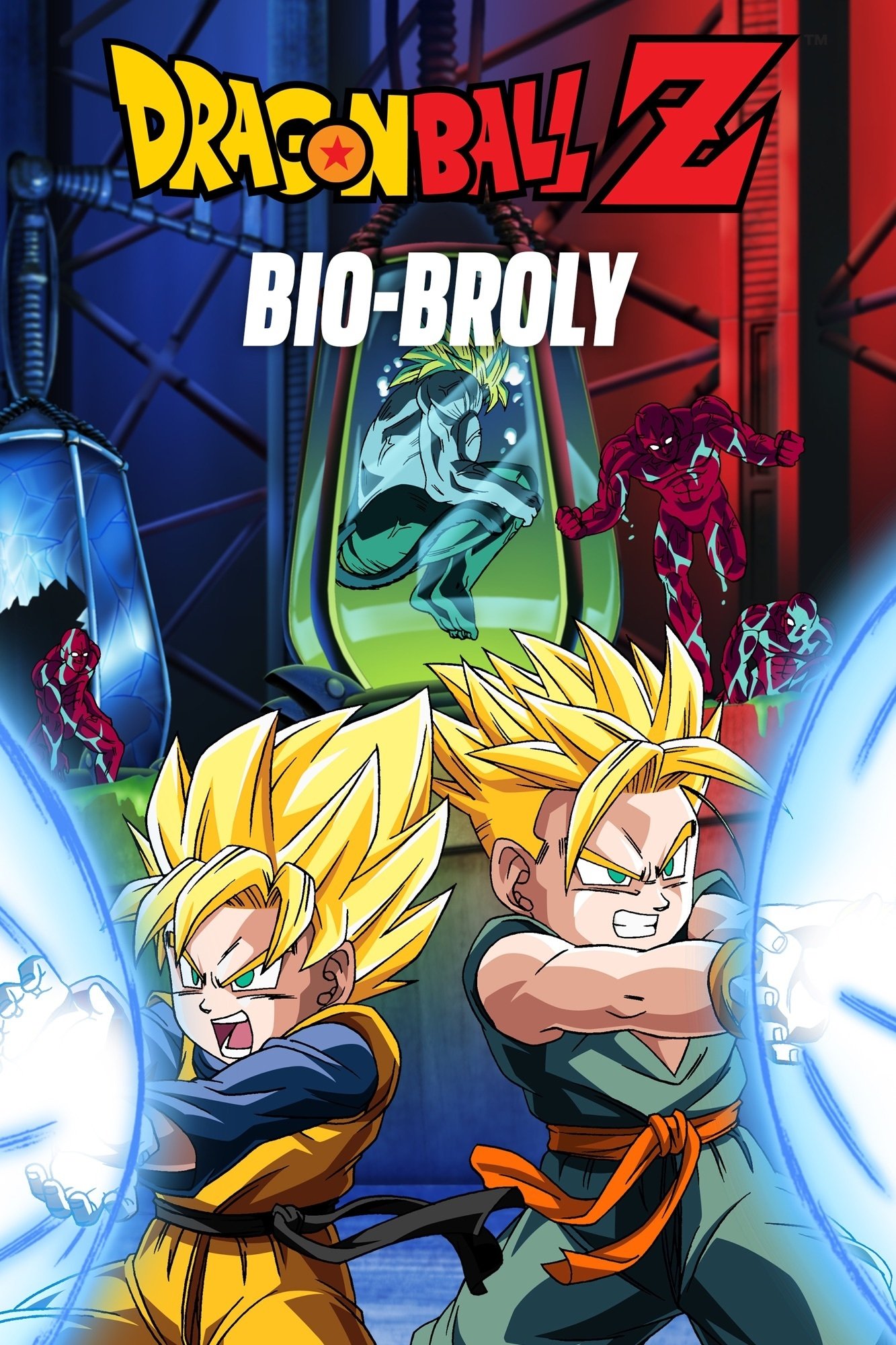 Dragon Ball Z: Bio-Broly photo