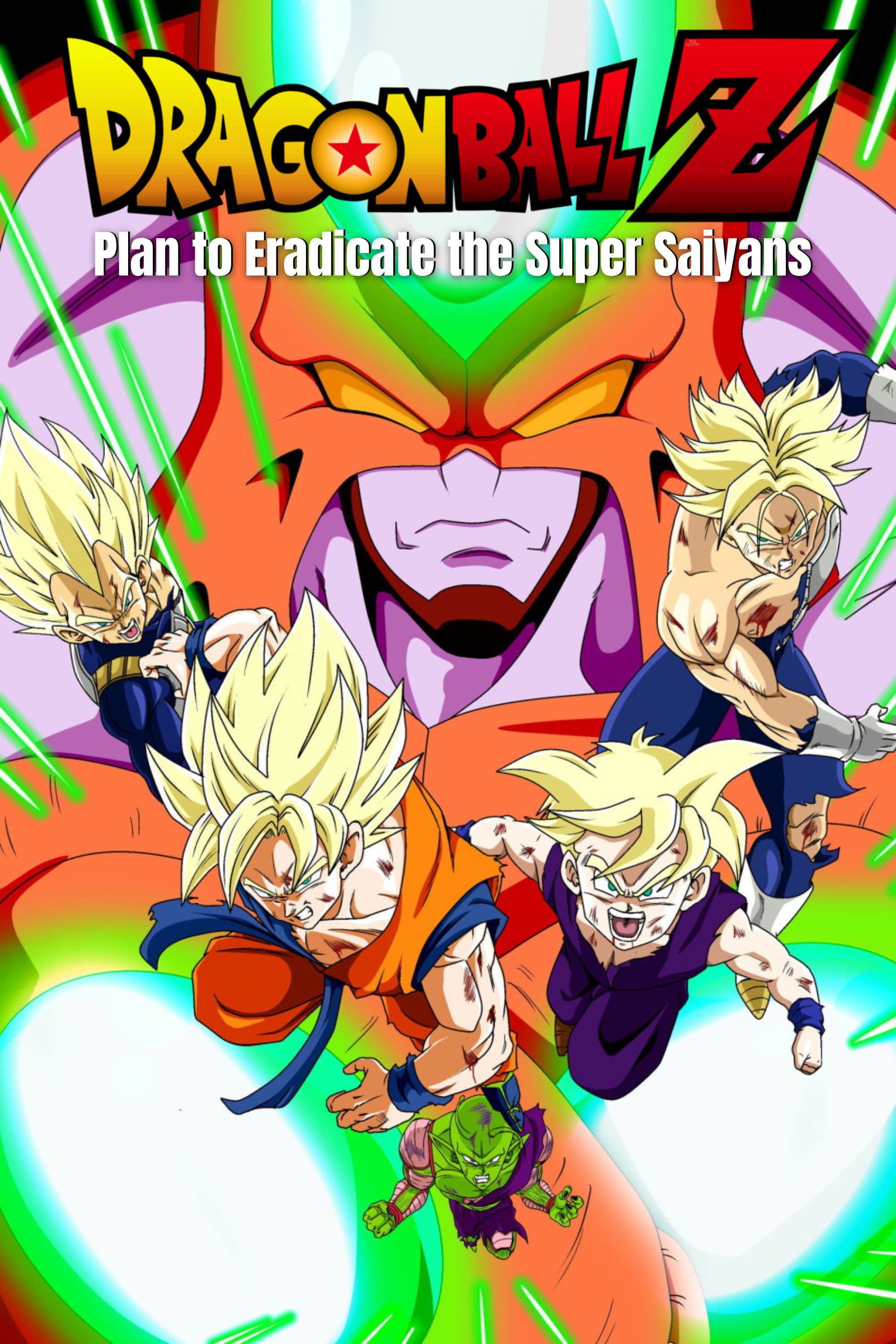 Dragon Ball Z: Plan to Eradicate the Super Saiyans photo