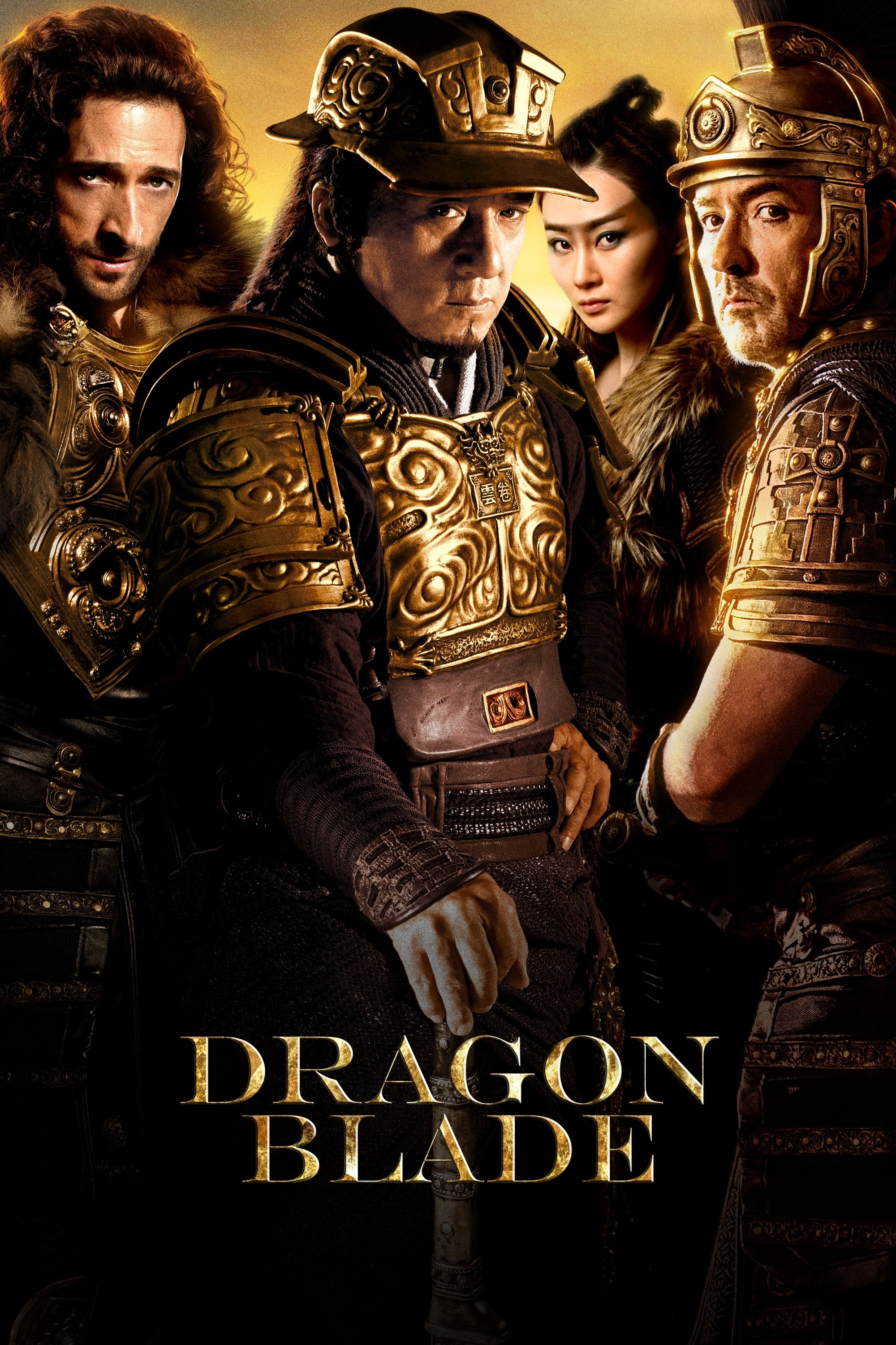 Dragon Blade photo