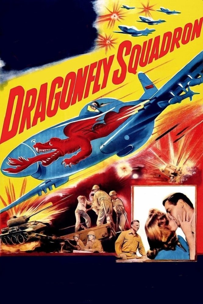 Dragonfly Squadron photo
