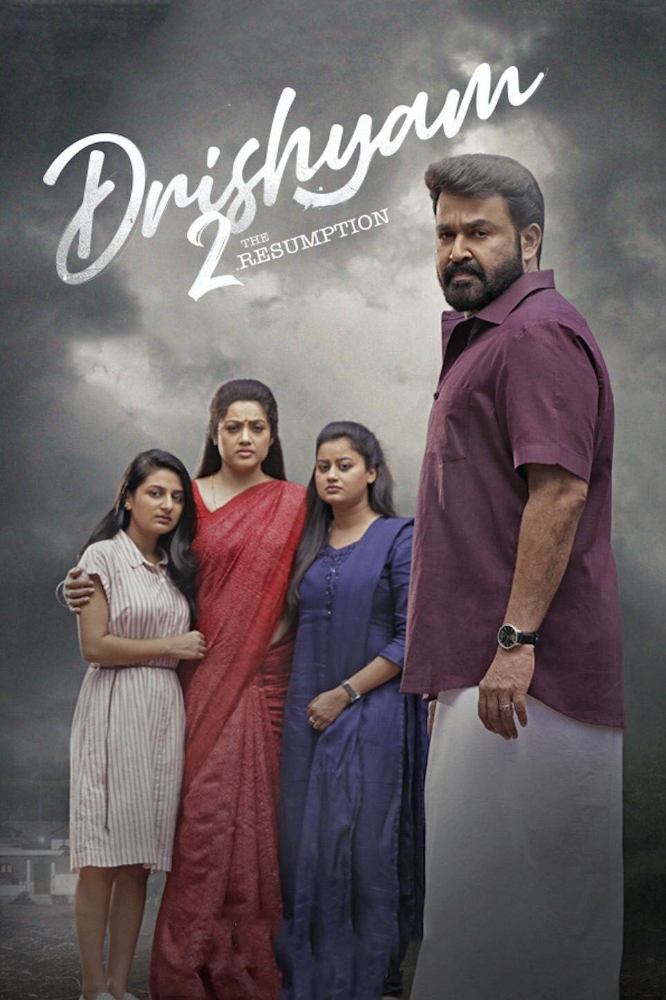 Drishyam 2 photo