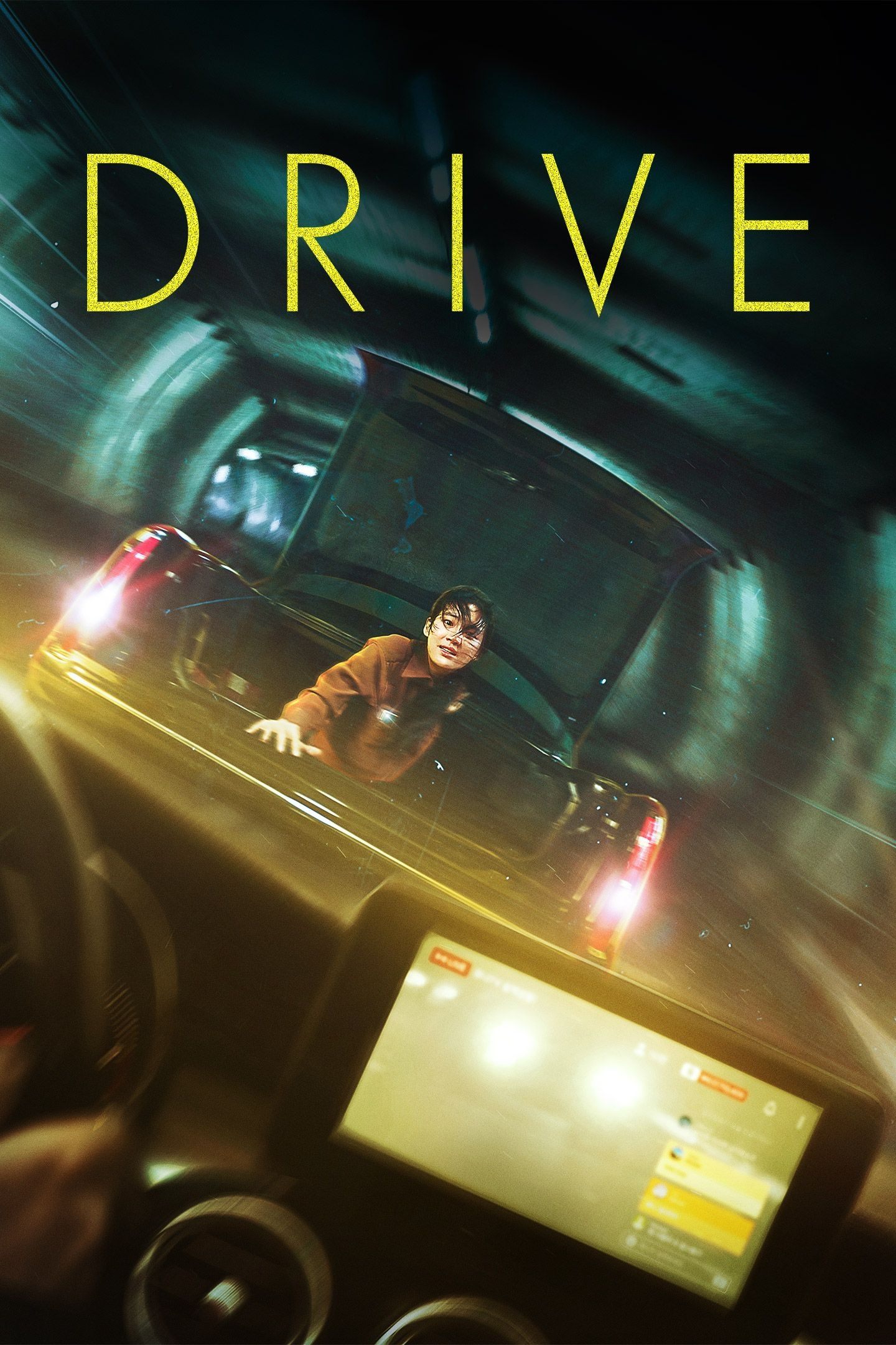 Drive photo