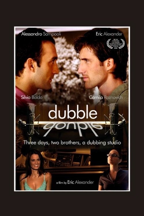 Dubble photo