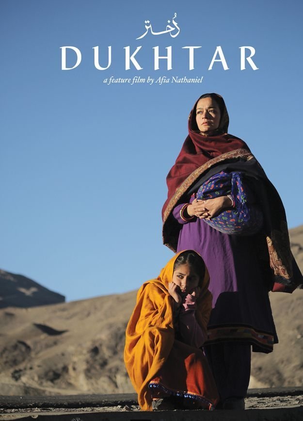 Dukhtar photo