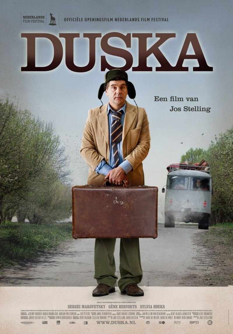 Duska photo