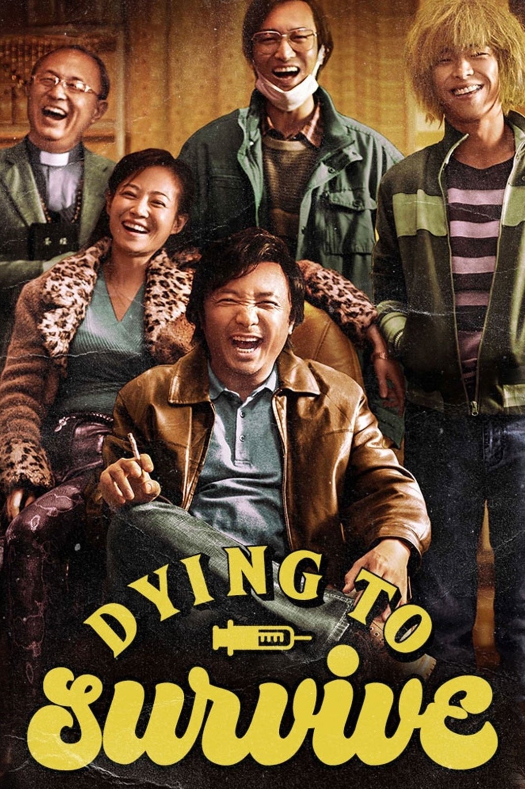 Dying to Survive photo
