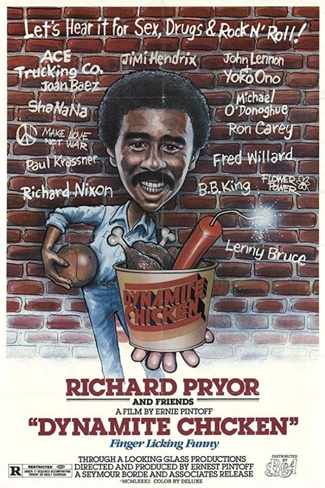 Dynamite Chicken photo