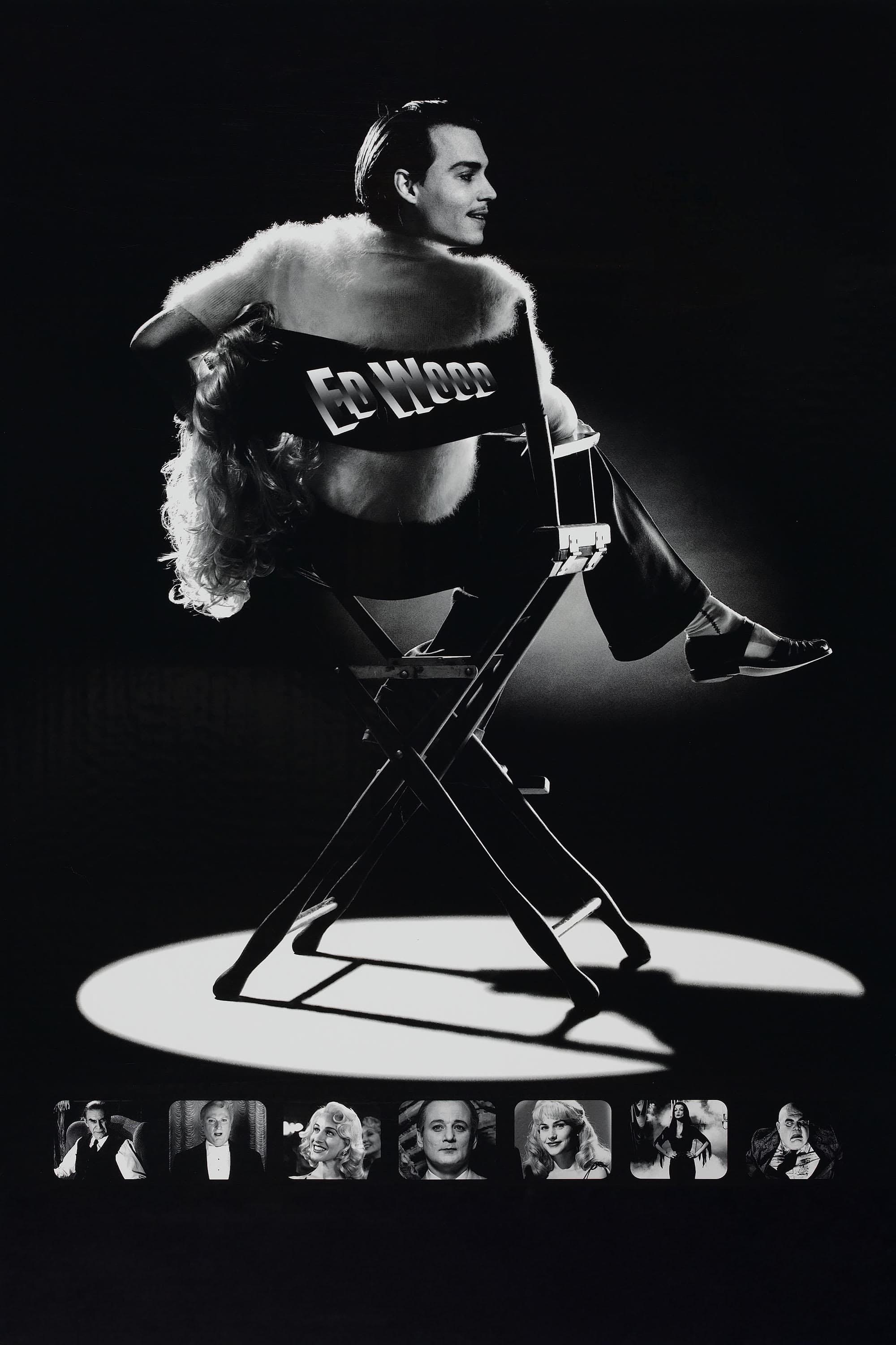 Ed Wood photo