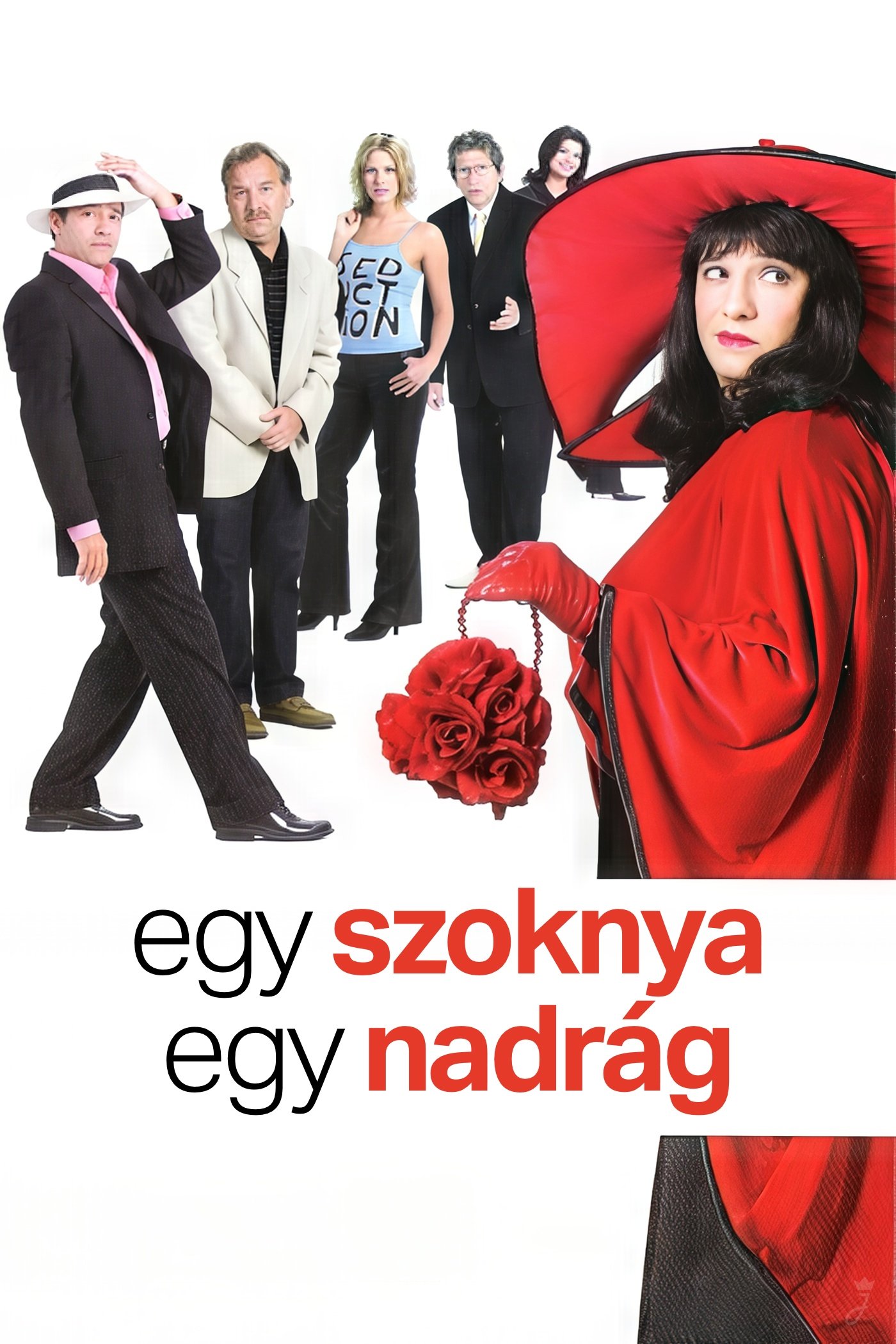 Egy szoknya, egy nadrág photo