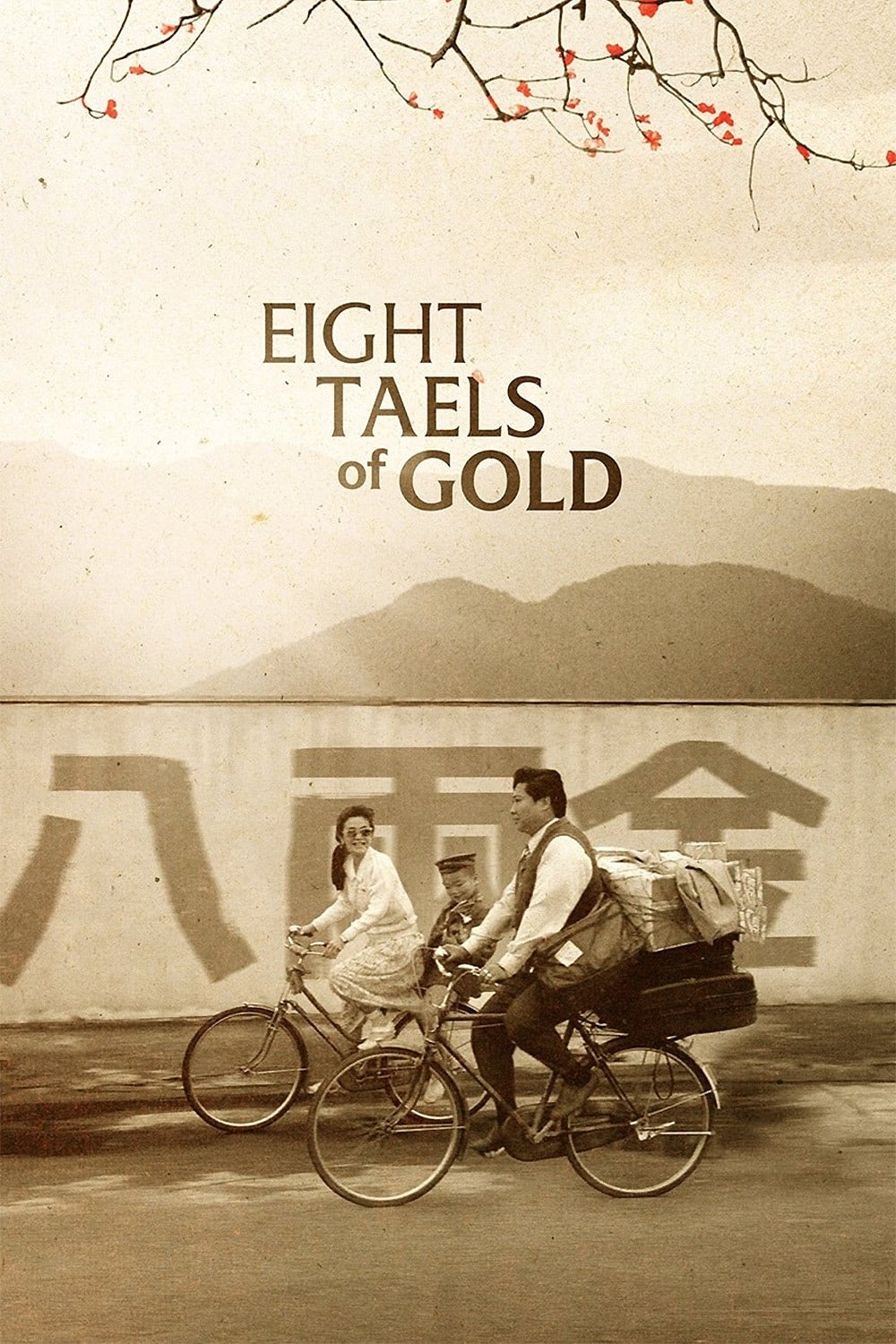Eight Taels of Gold photo