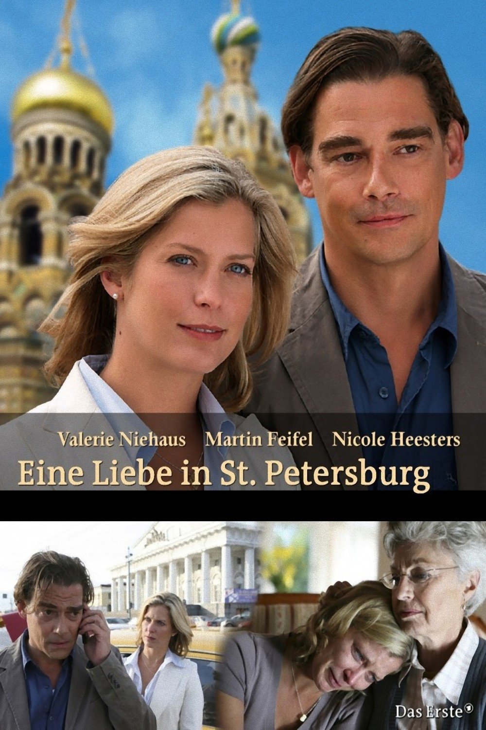 Eine Liebe in St. Petersburg photo