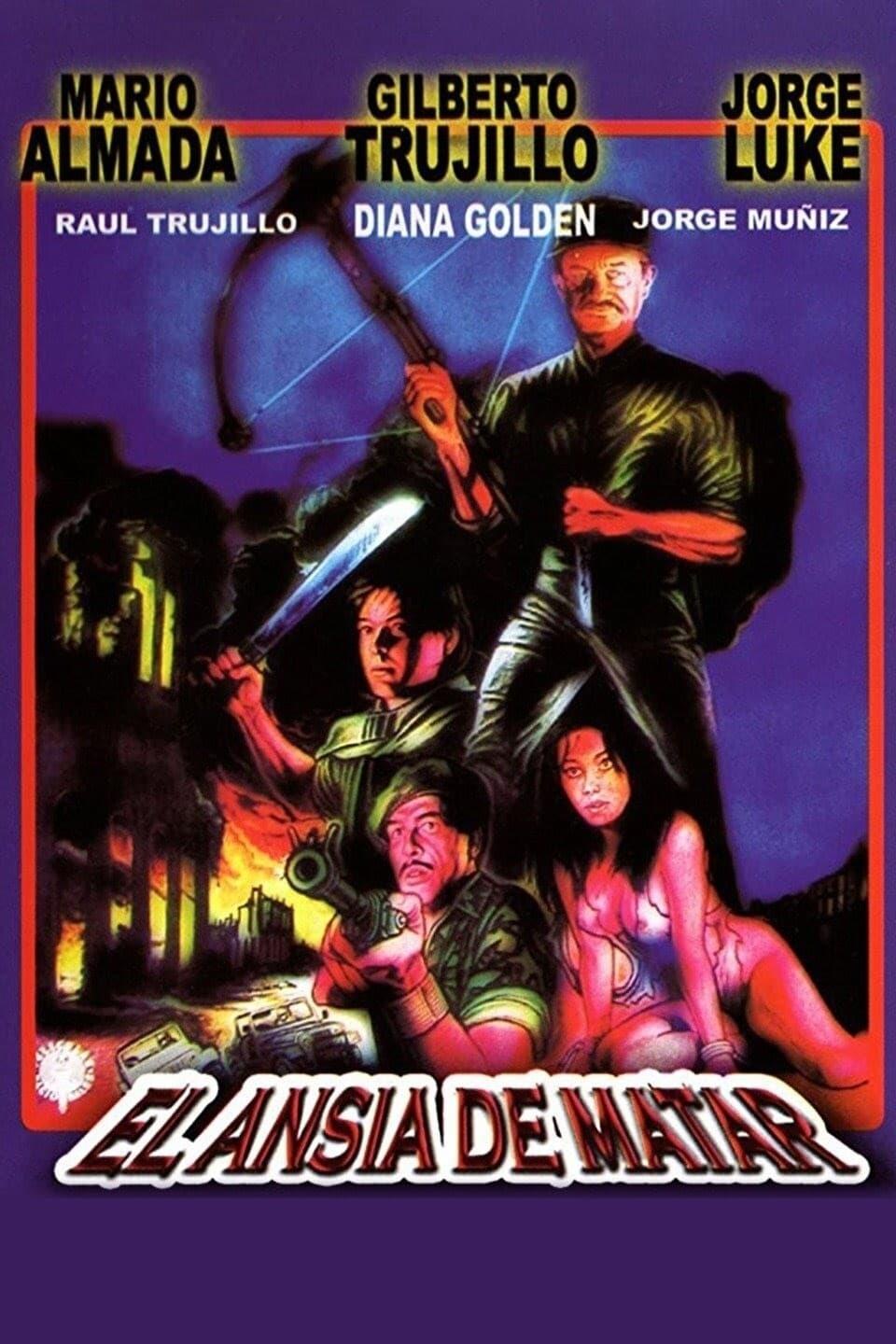 El Ansia de matar photo