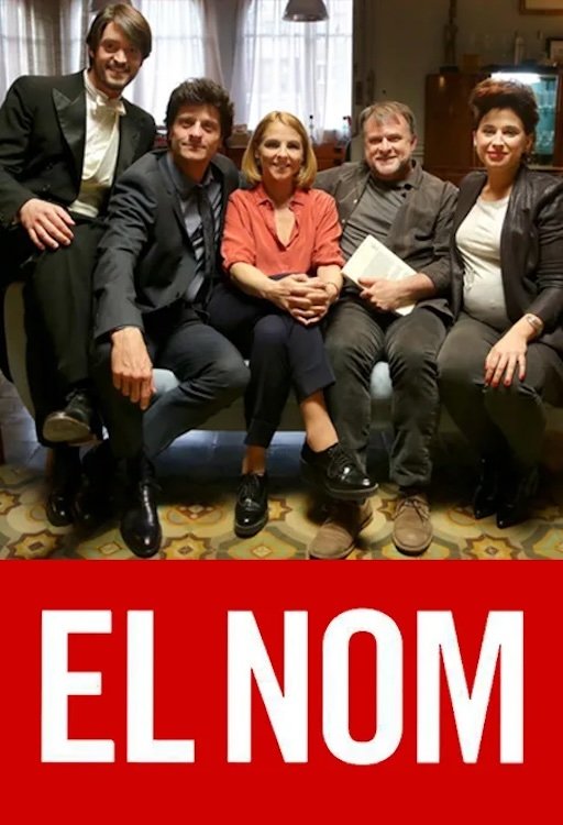 El nom photo