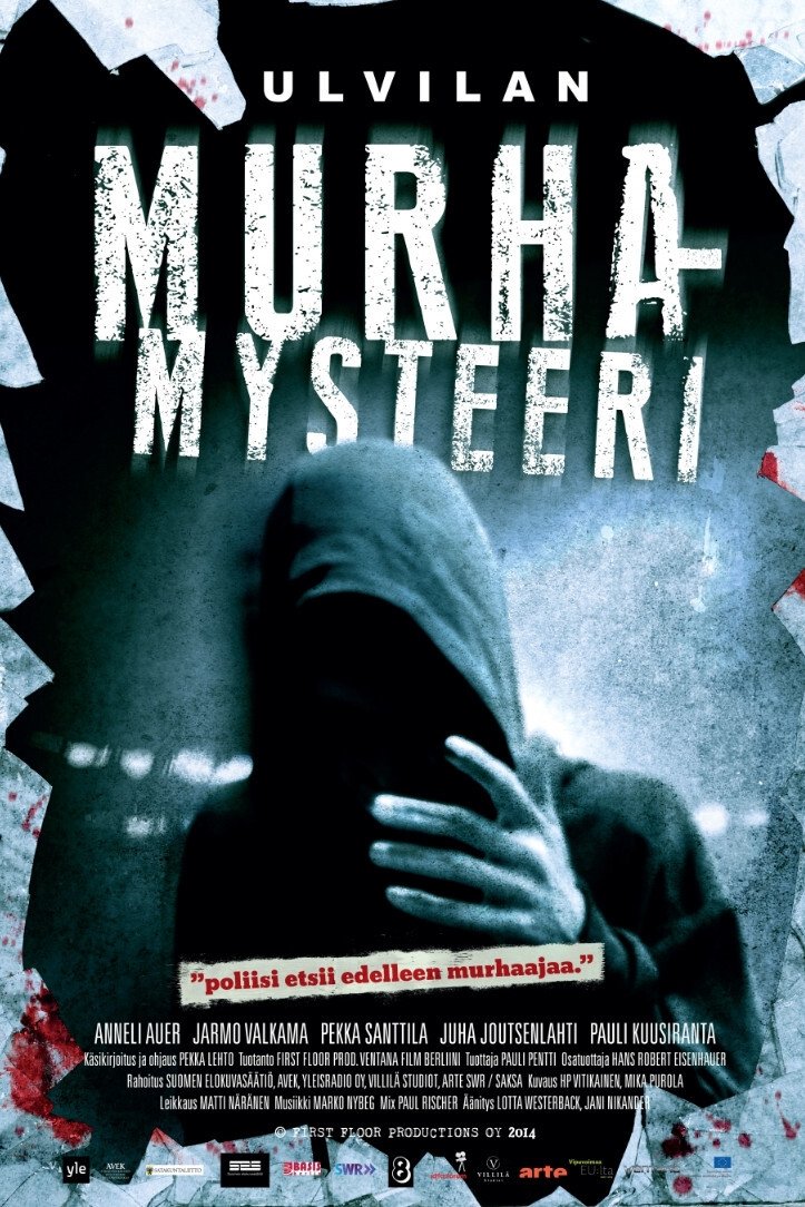 Emergency Call - A Murder Mystery photo