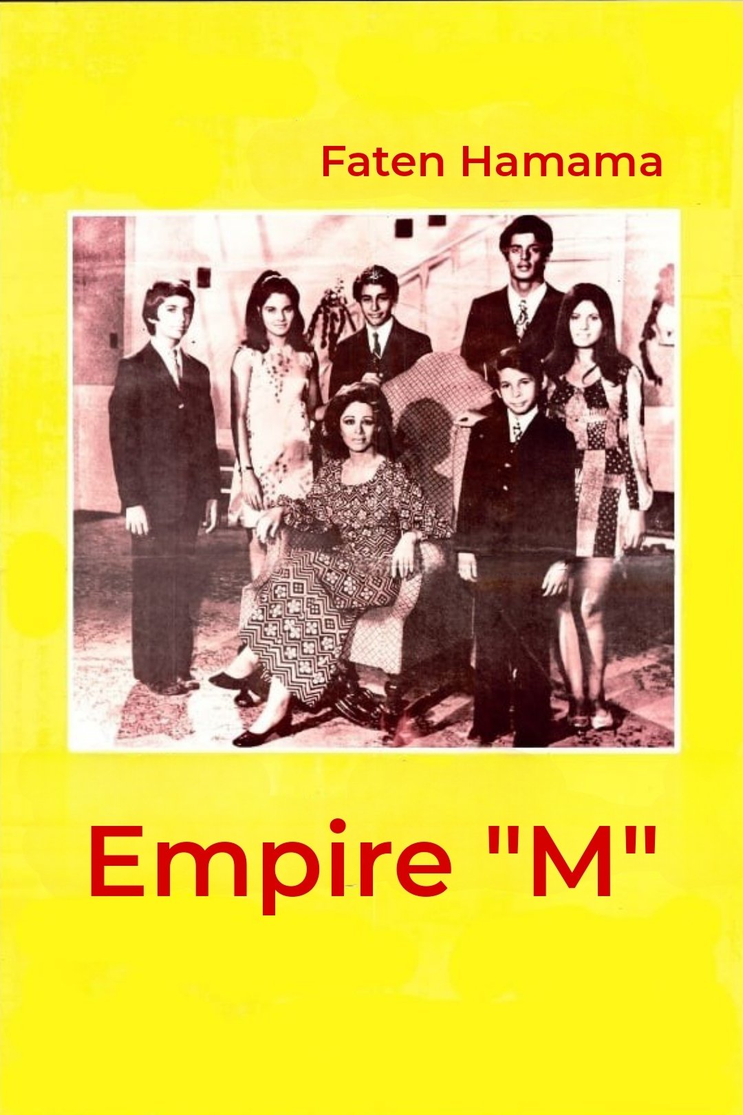 Empire M photo