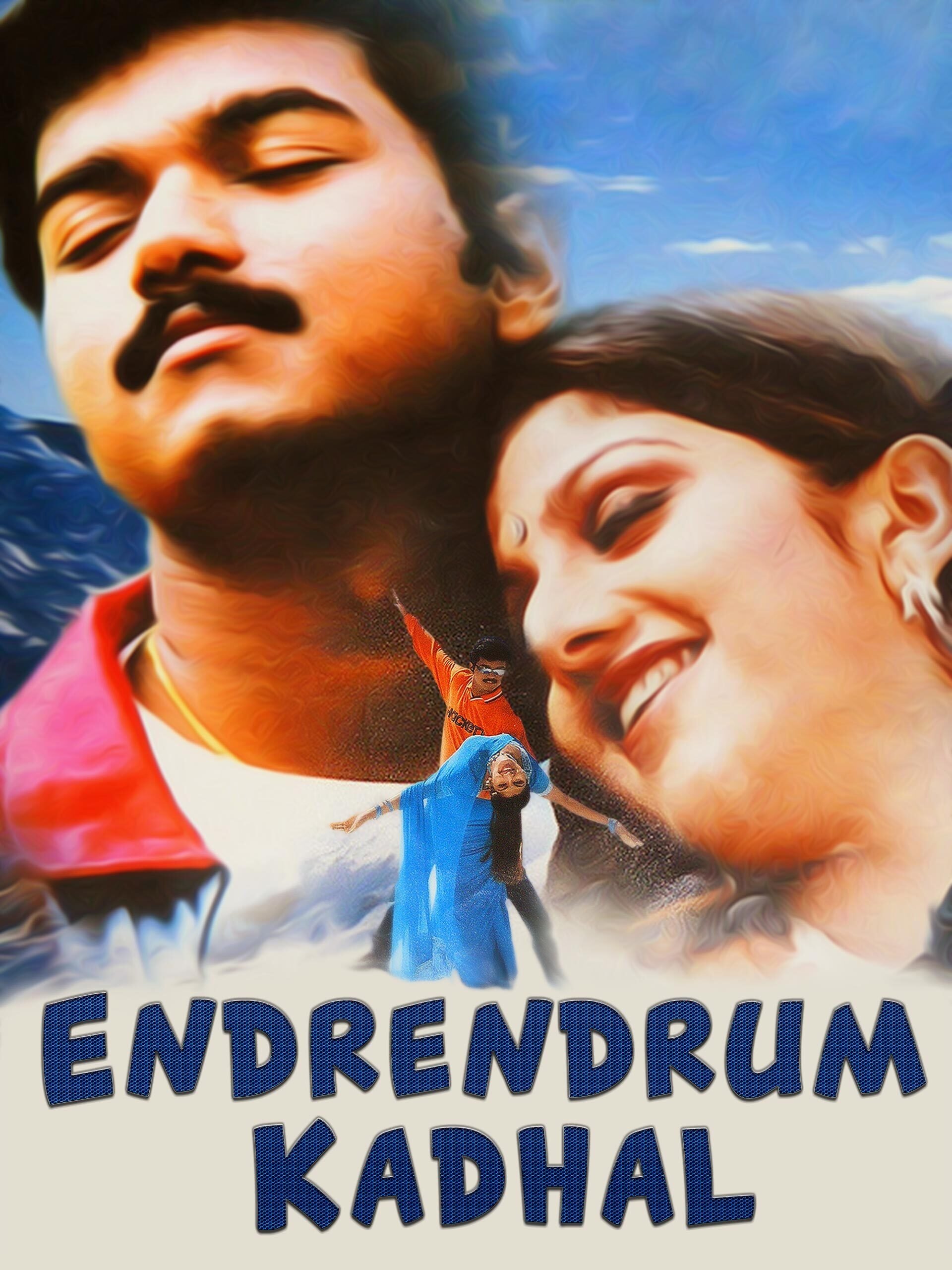 Endrendrum Kadhal photo