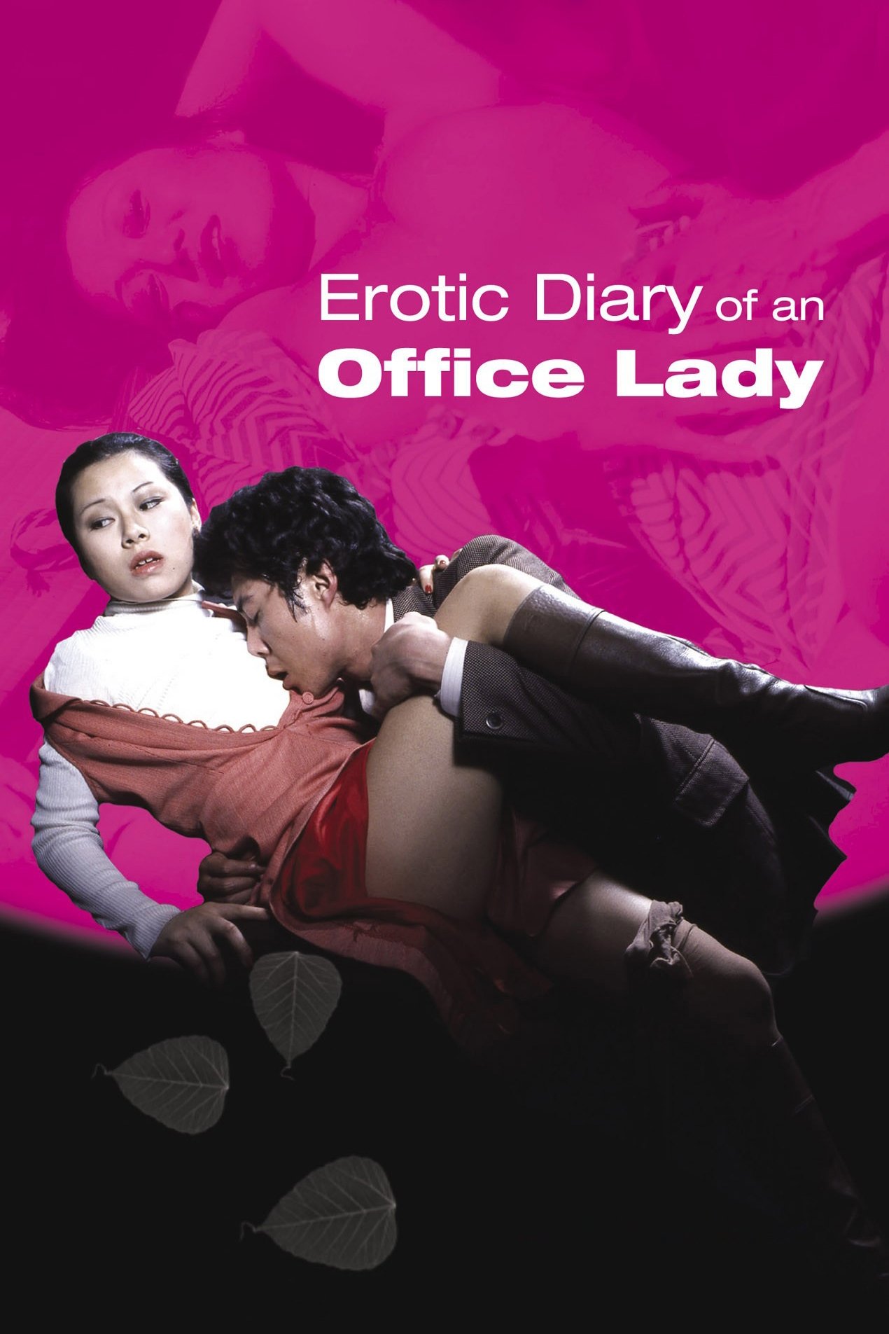 Erotic Diary of an Office Lady photo