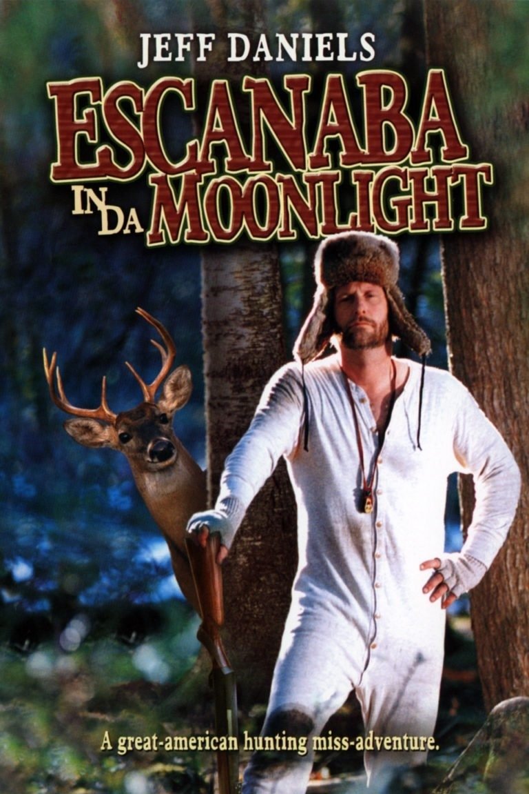 Escanaba in da Moonlight photo