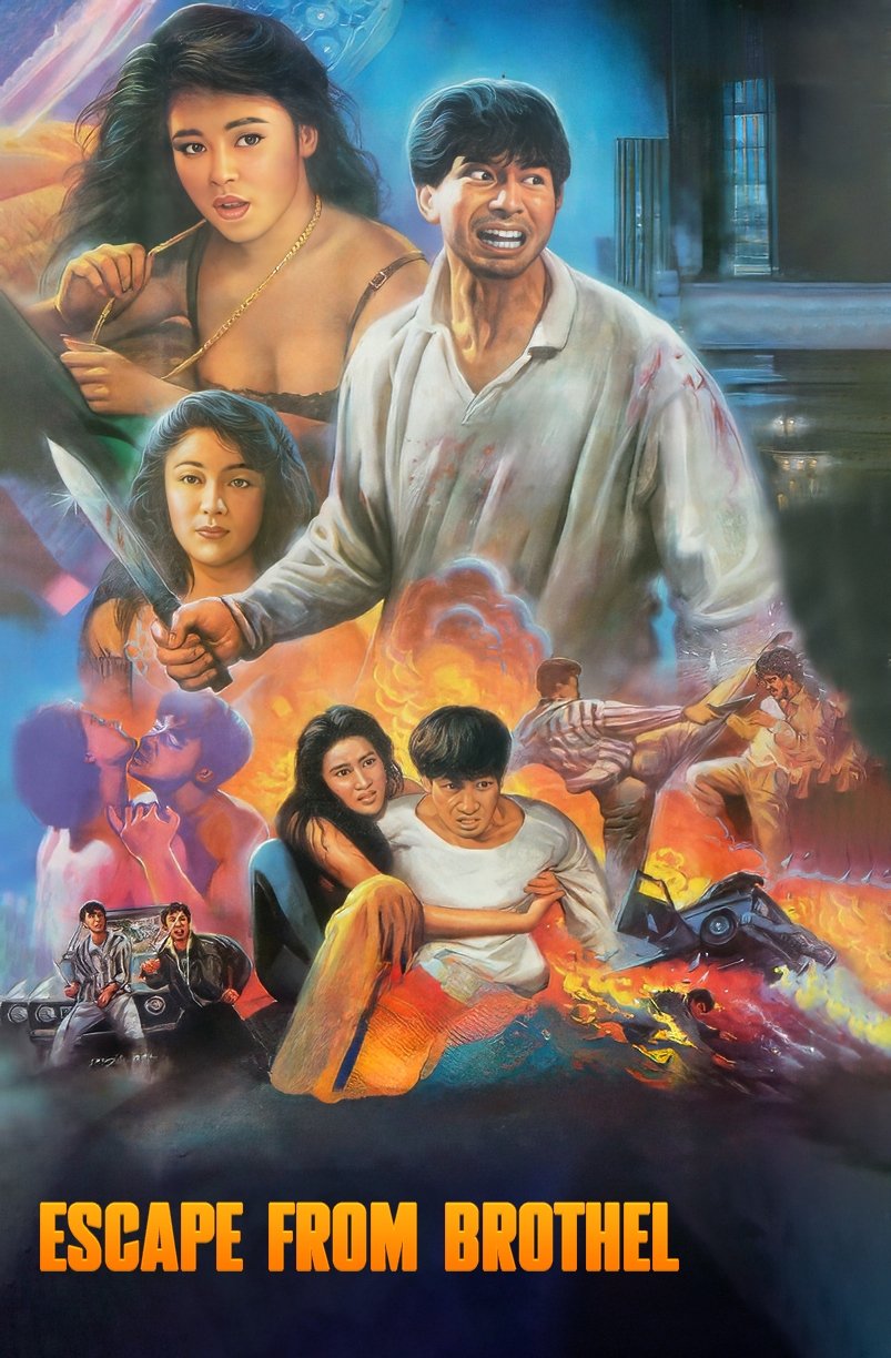 Escape from Brothel photo