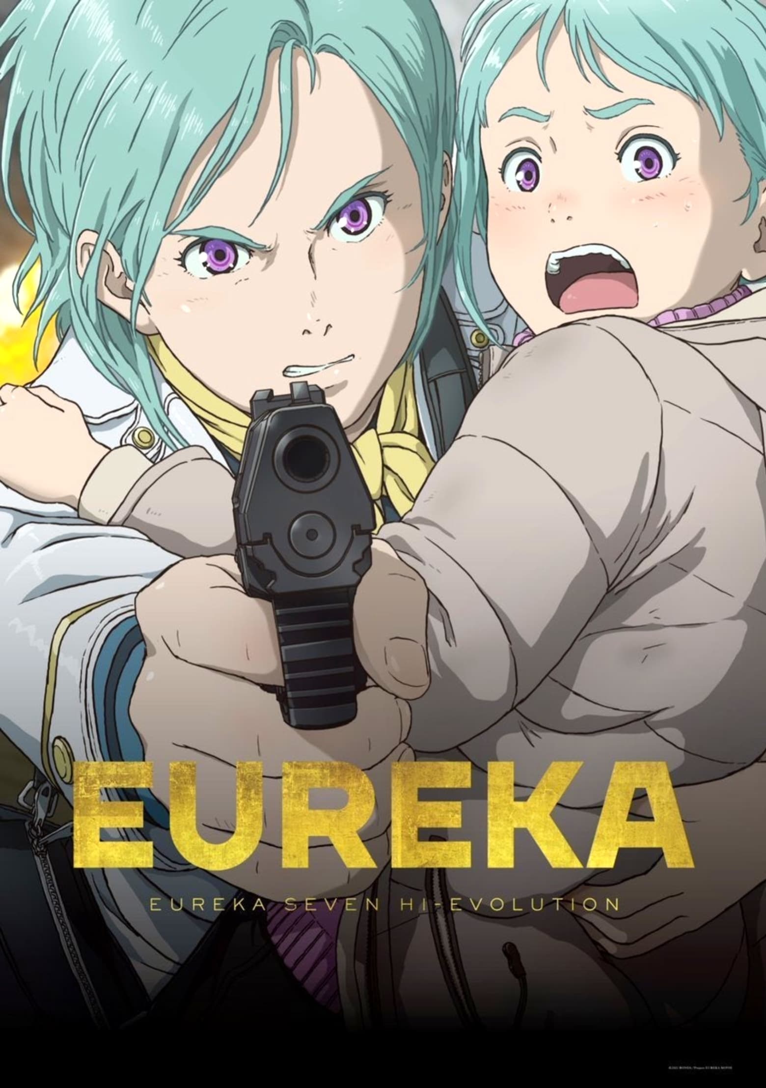 Eureka: Eureka Seven Hi-Evolution photo