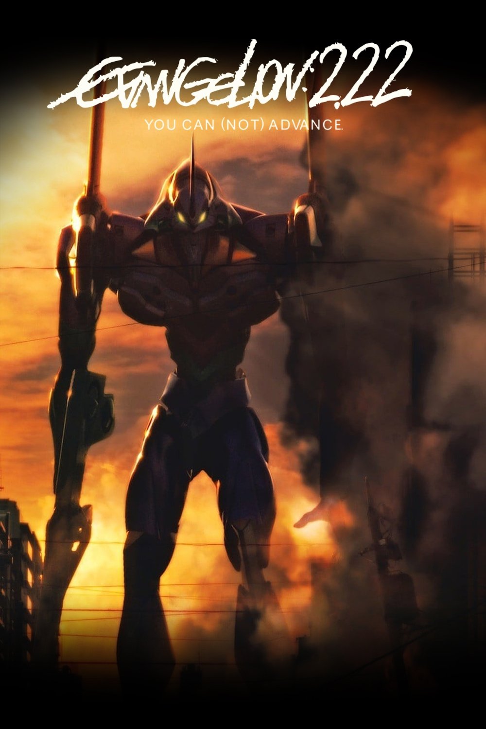 Evangelion: 2.0 You Can (Not) Advance photo