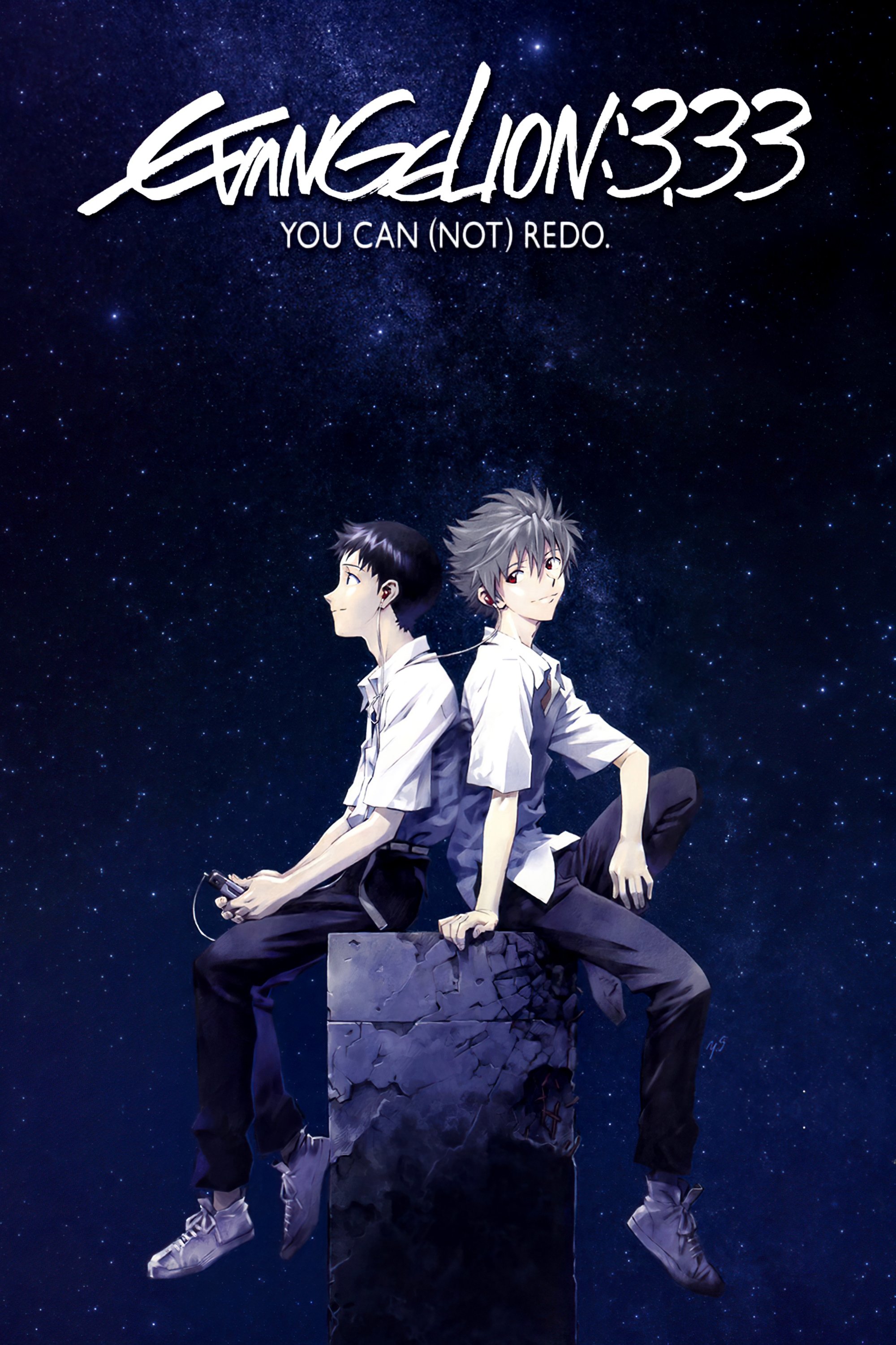 Evangelion: 3.0 You Can (Not) Redo photo
